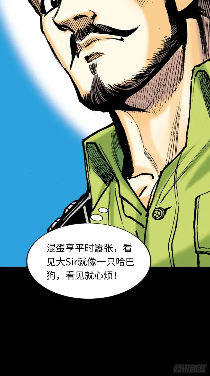 念奴娇62