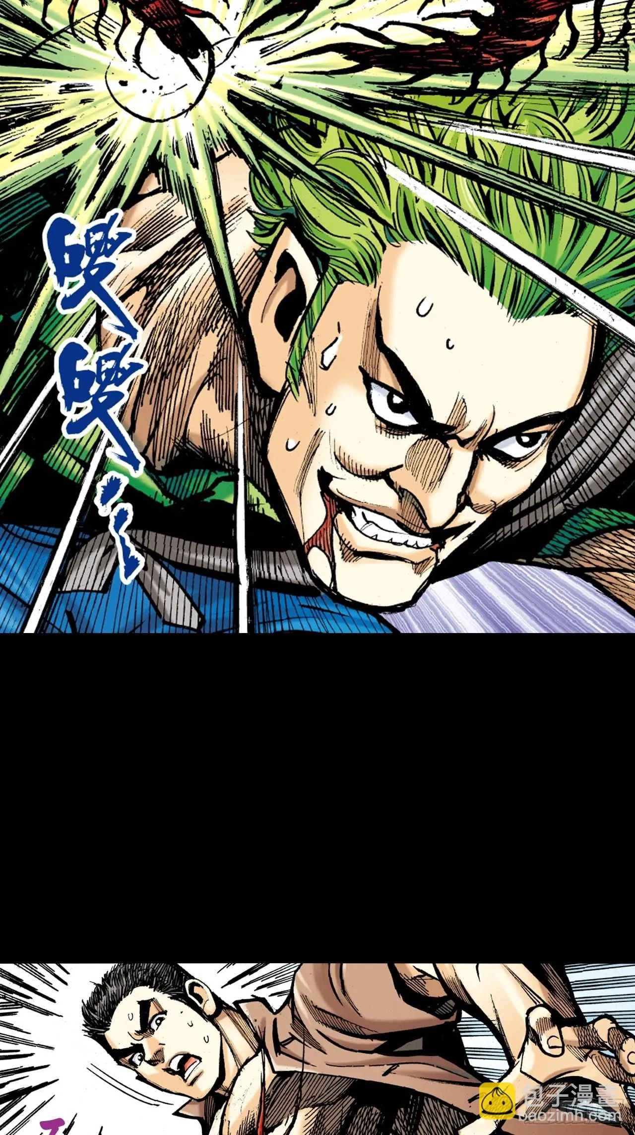 难逃毒手19