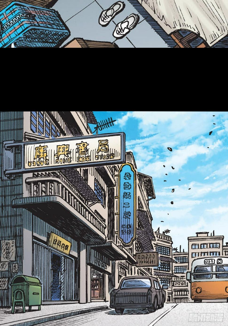 冲动的十八23