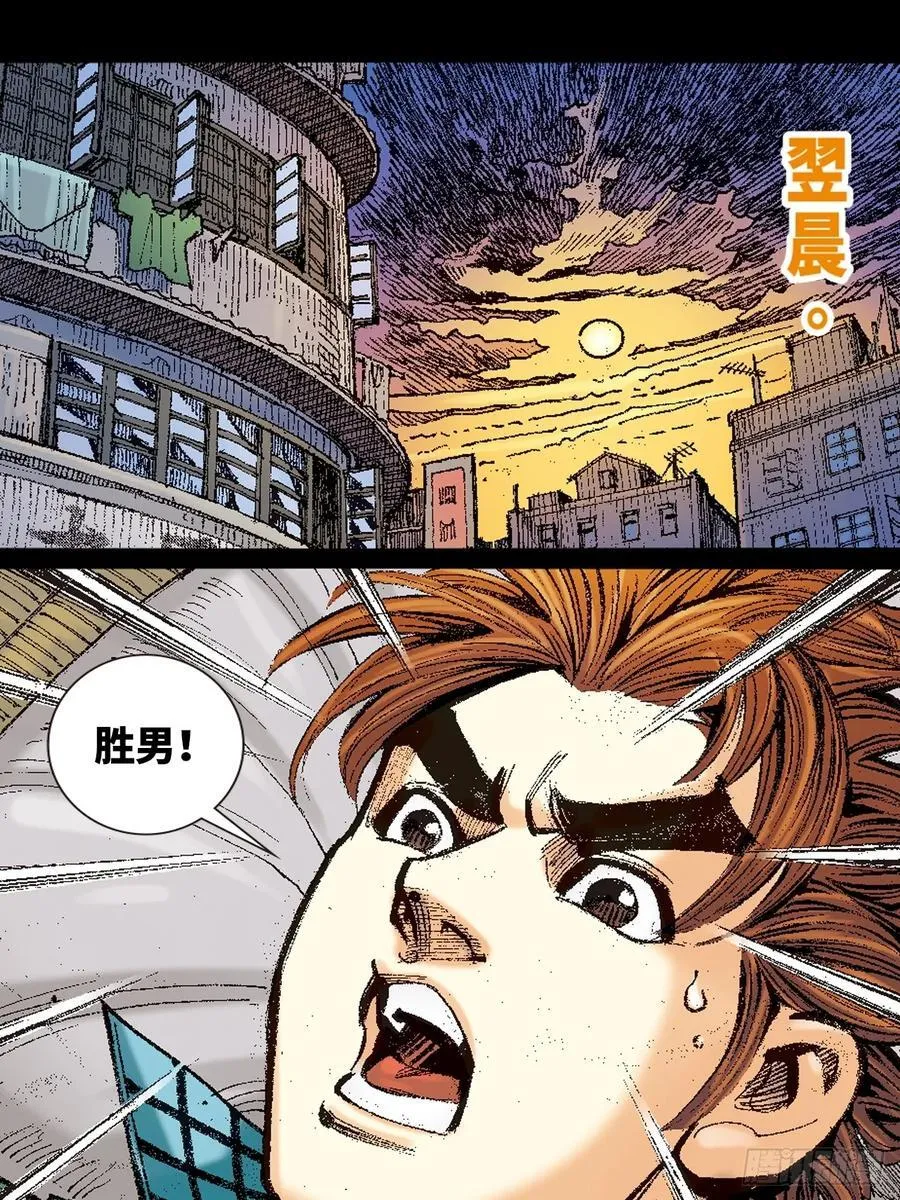 哭坟11