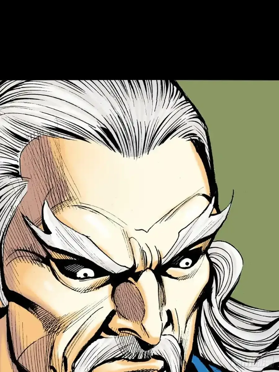 是敌是友？10