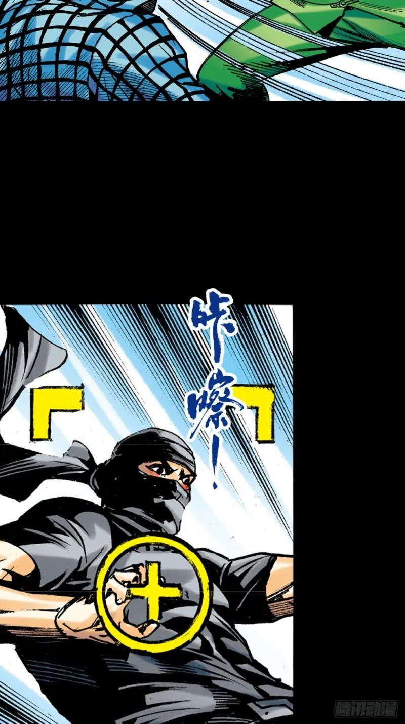 困兽斗32