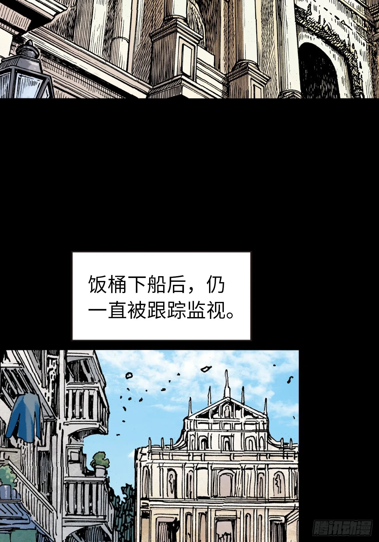冤有头，债无主42