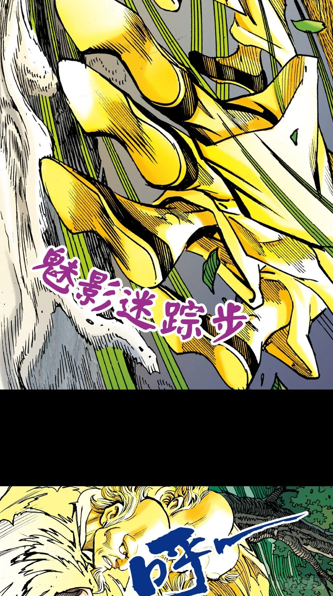 苦狱16