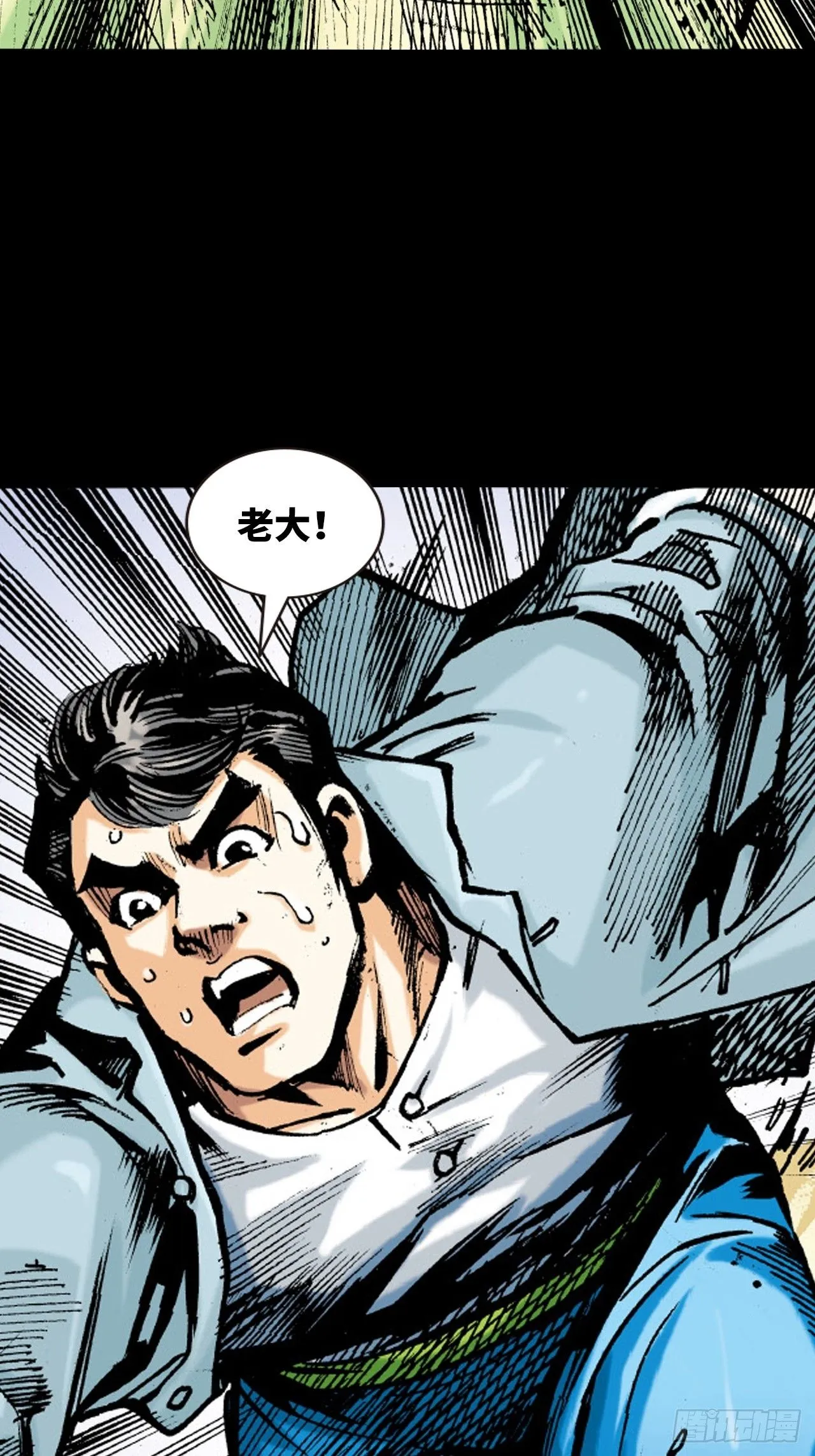 难逃毒手26