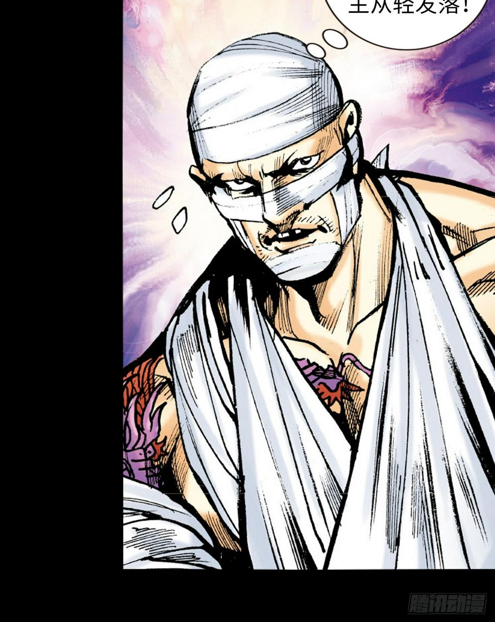 胜男,妳好!10