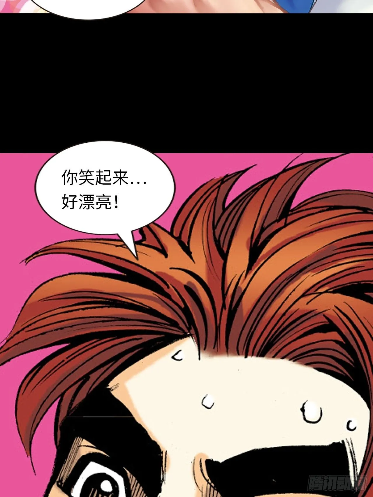 两情相悦27