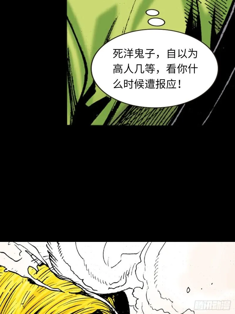 念奴娇76
