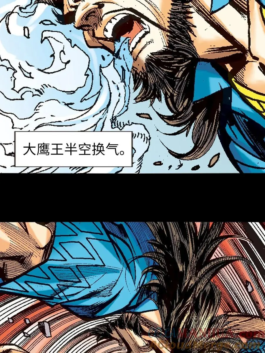 尔虞我诈6