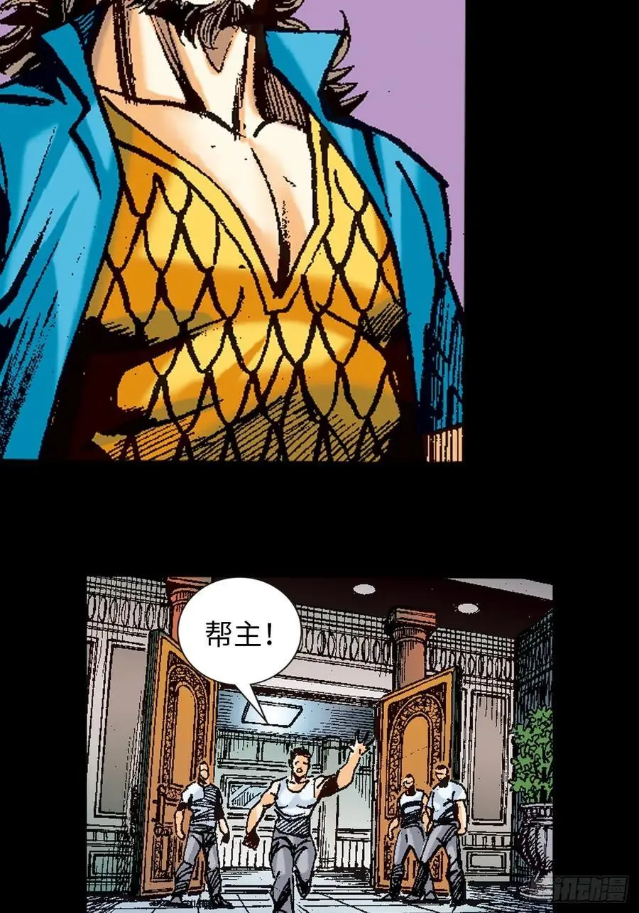 忠心愚仆20