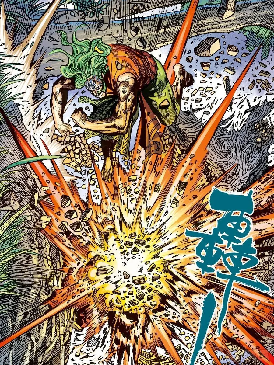 难逃一死40