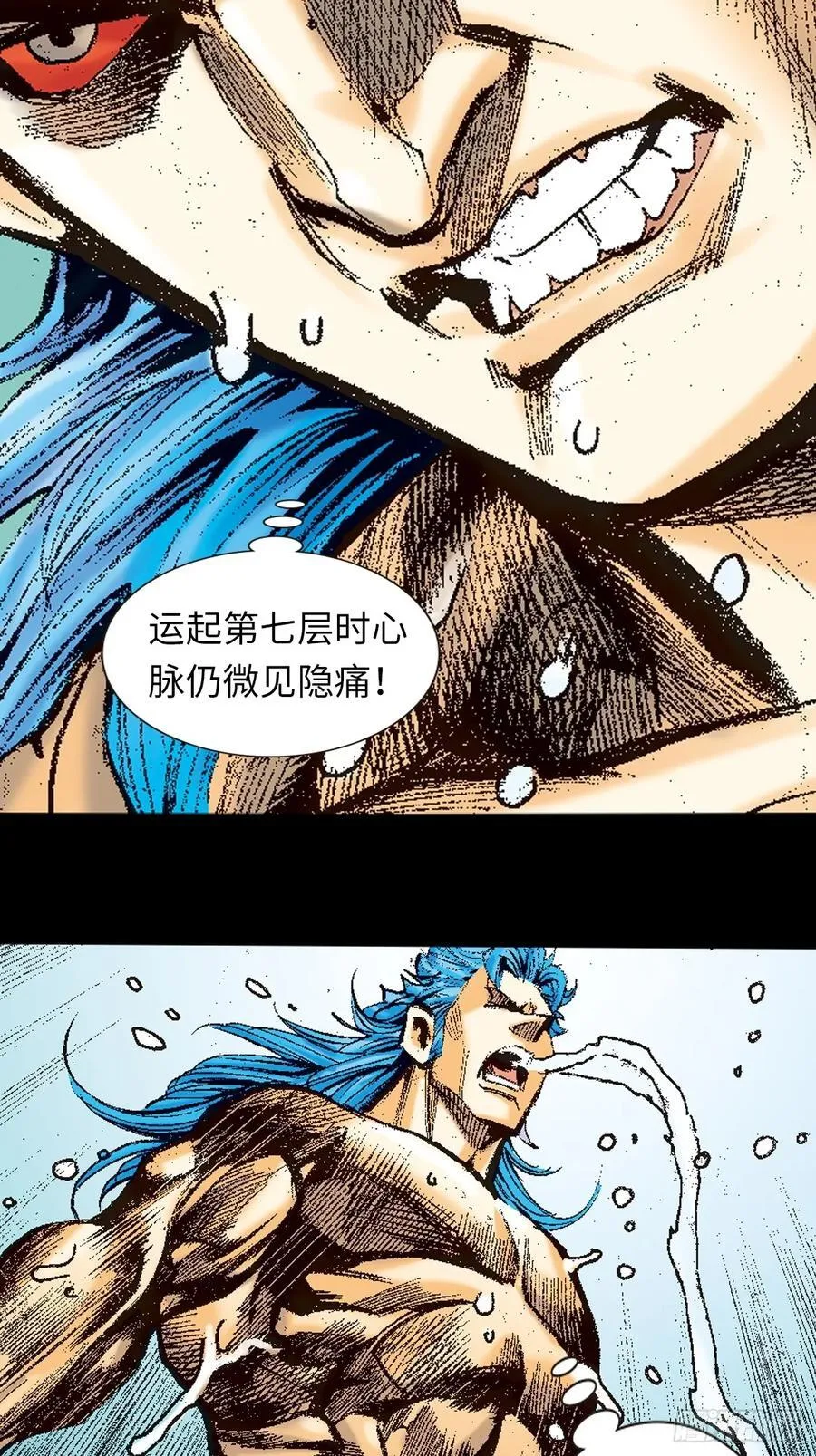 毒计38