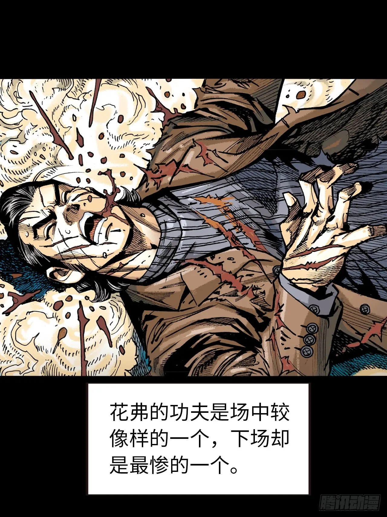 醉了疯了狂了！37