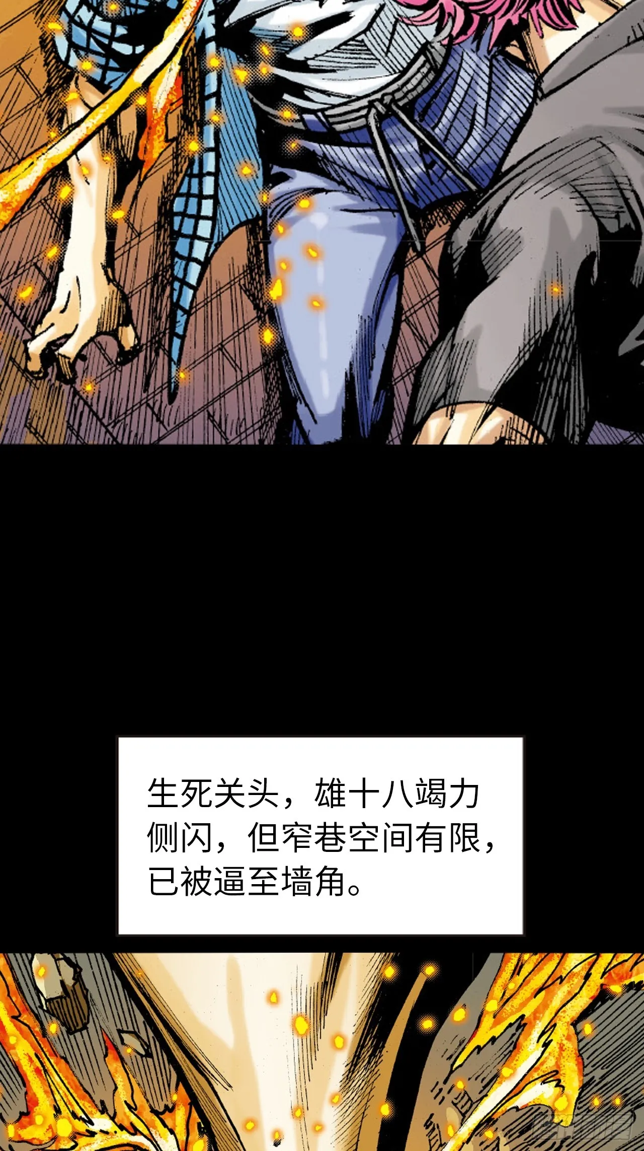 夜魔55