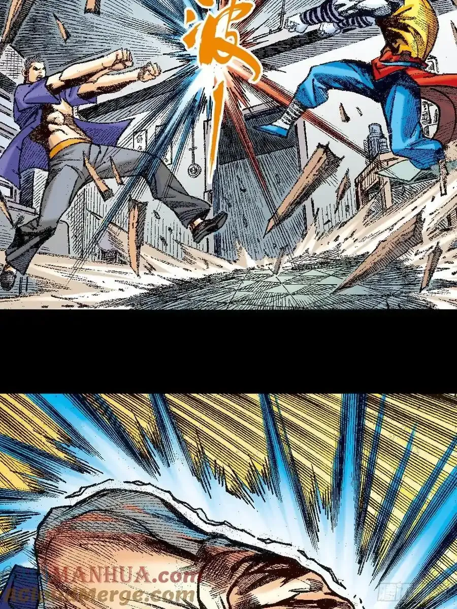 苦战雷电尊者27