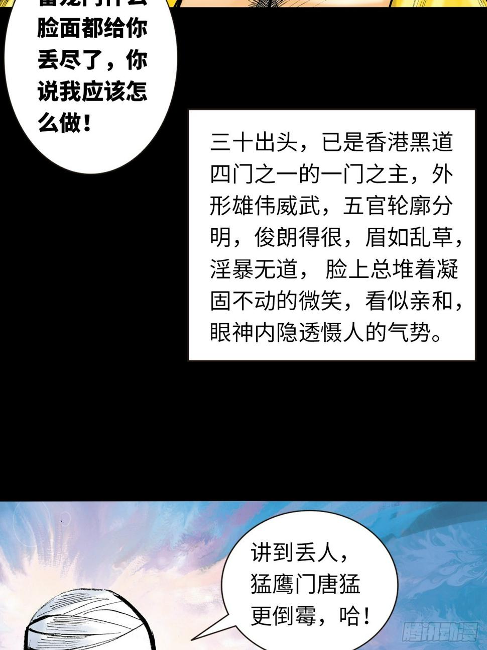 胜男,妳好!17
