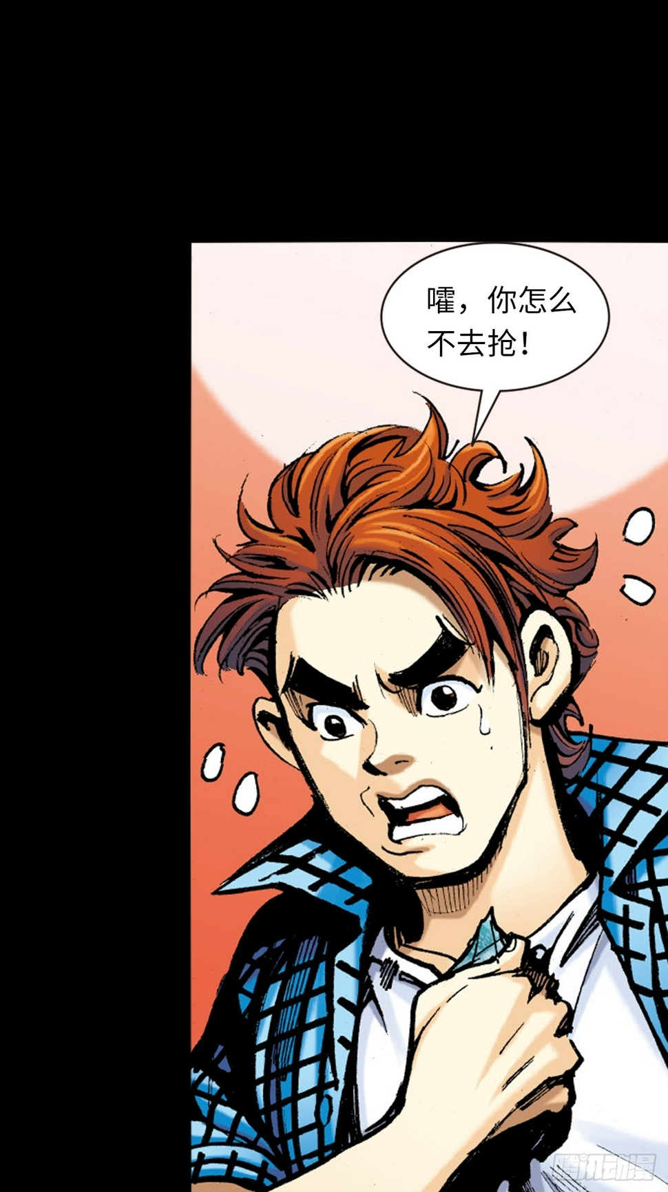 凶残的暴龙30