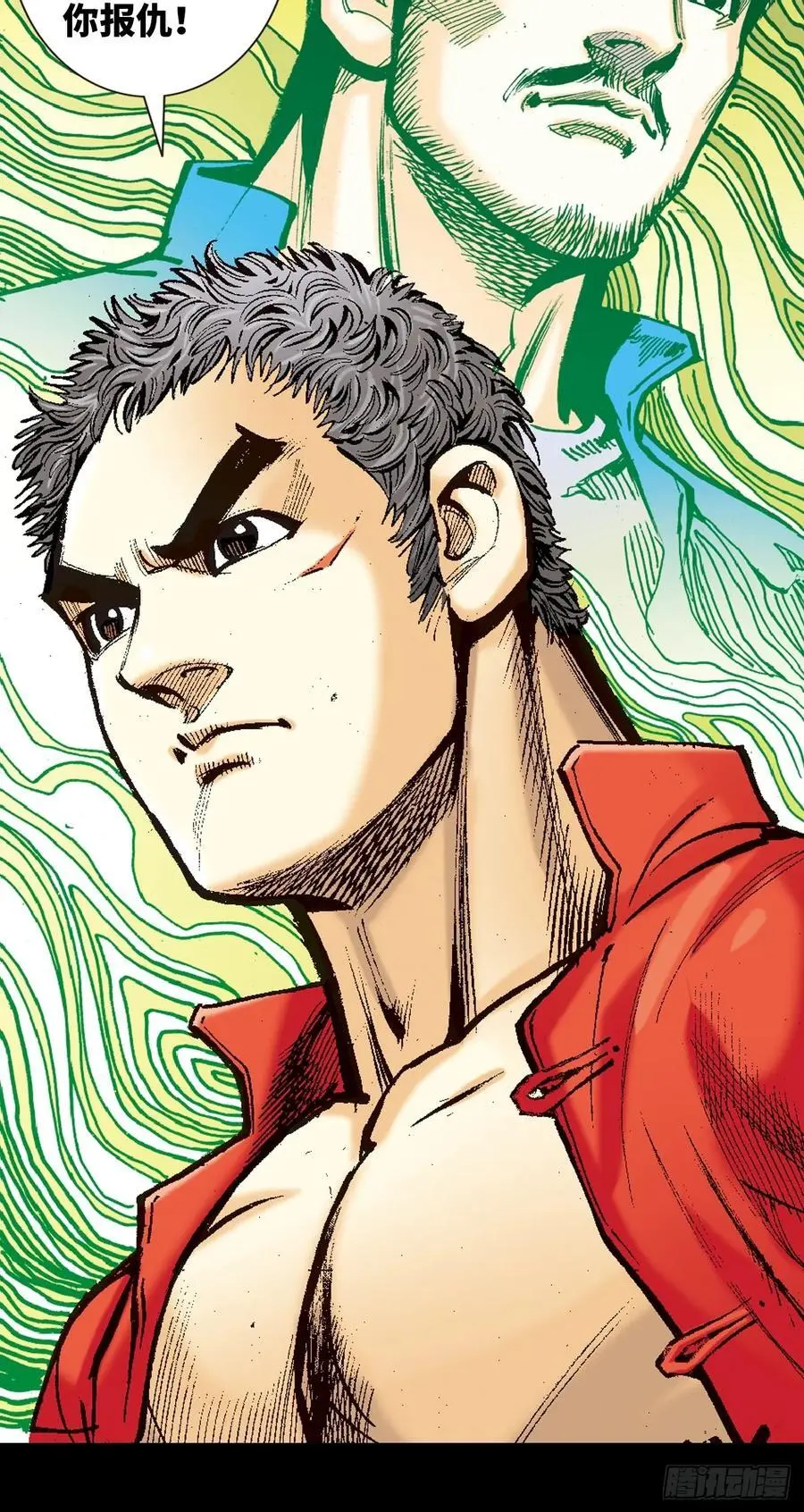 兄弟情19