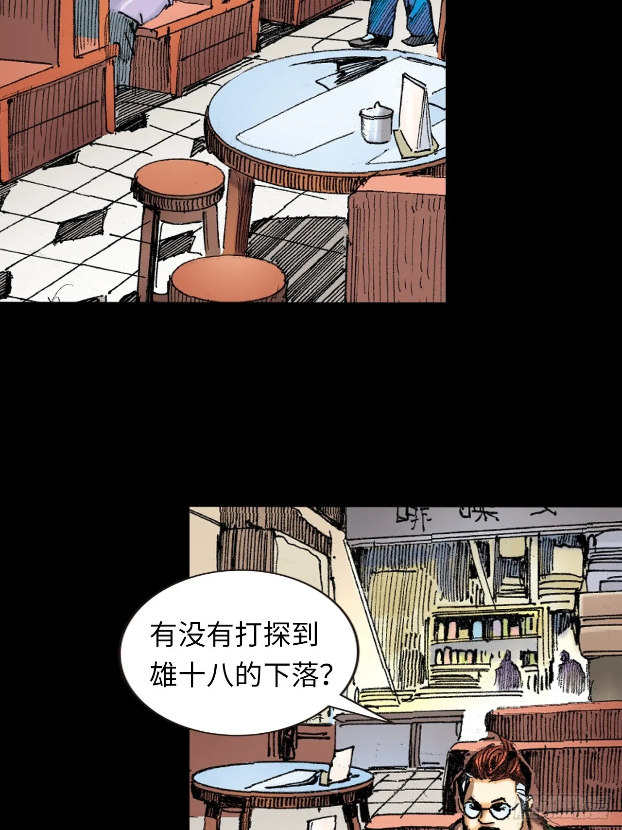良心决策21