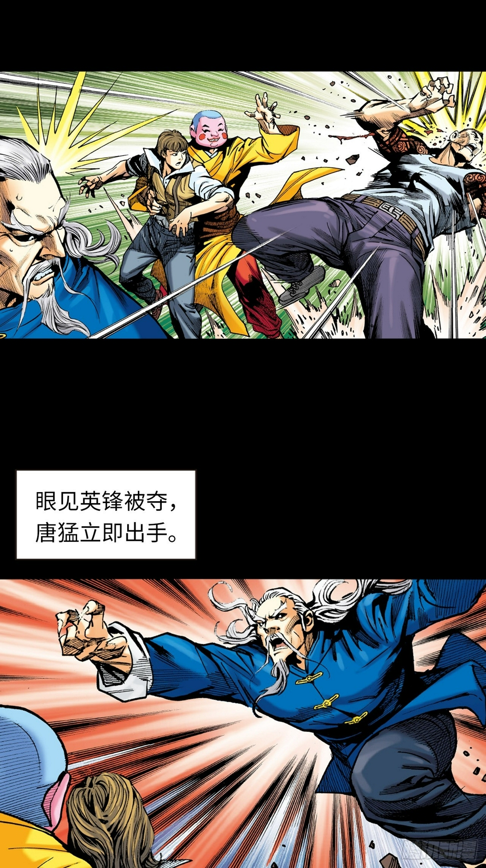 大头佛29