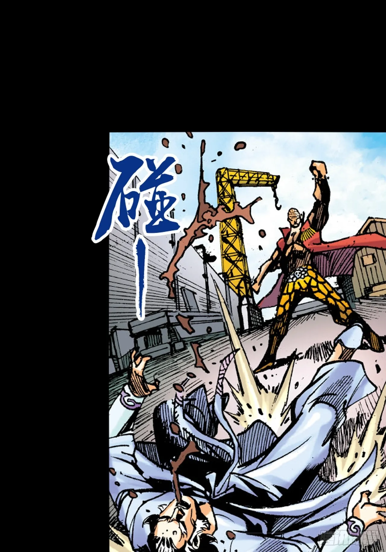 新猛鹰门主16