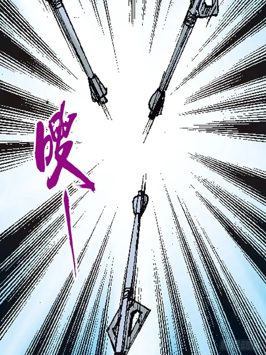 八脉归宗4