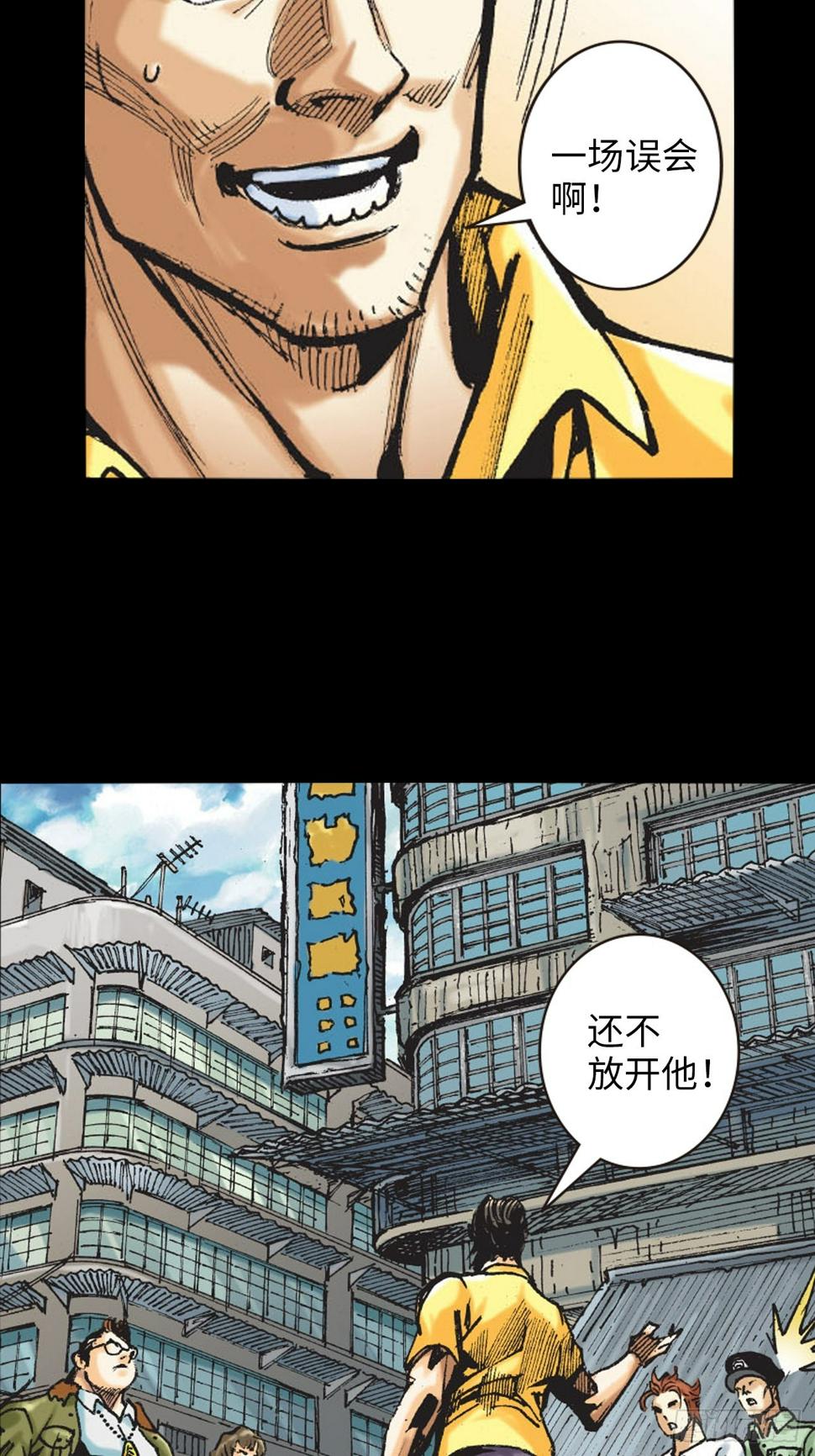 冲动的十八9