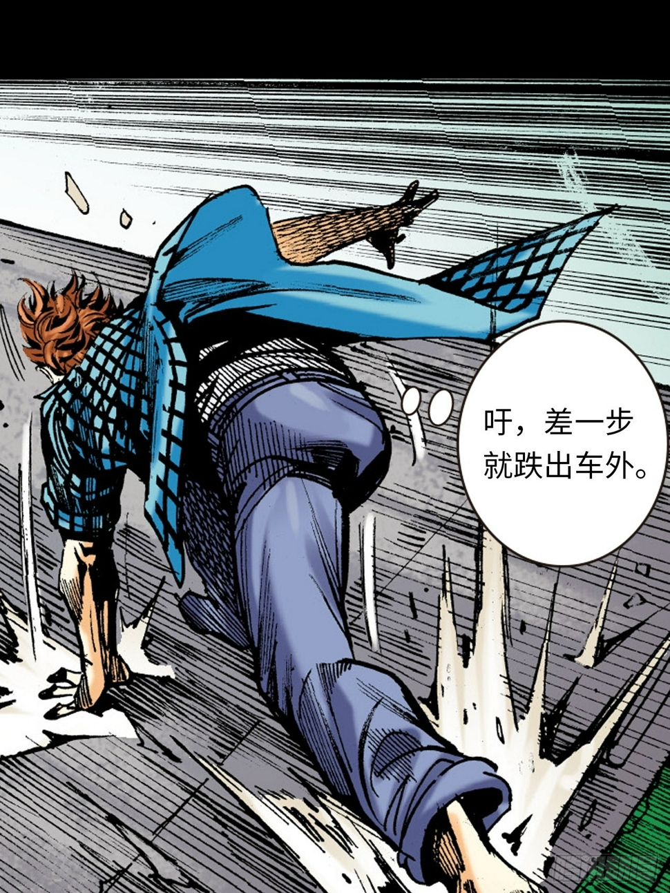 胜男胜于男15