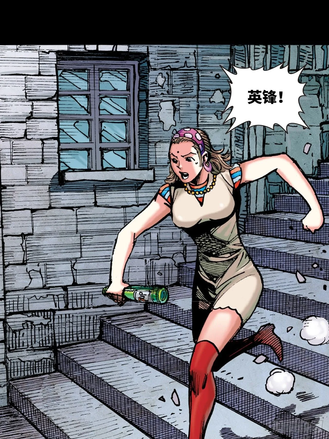 唐龙30