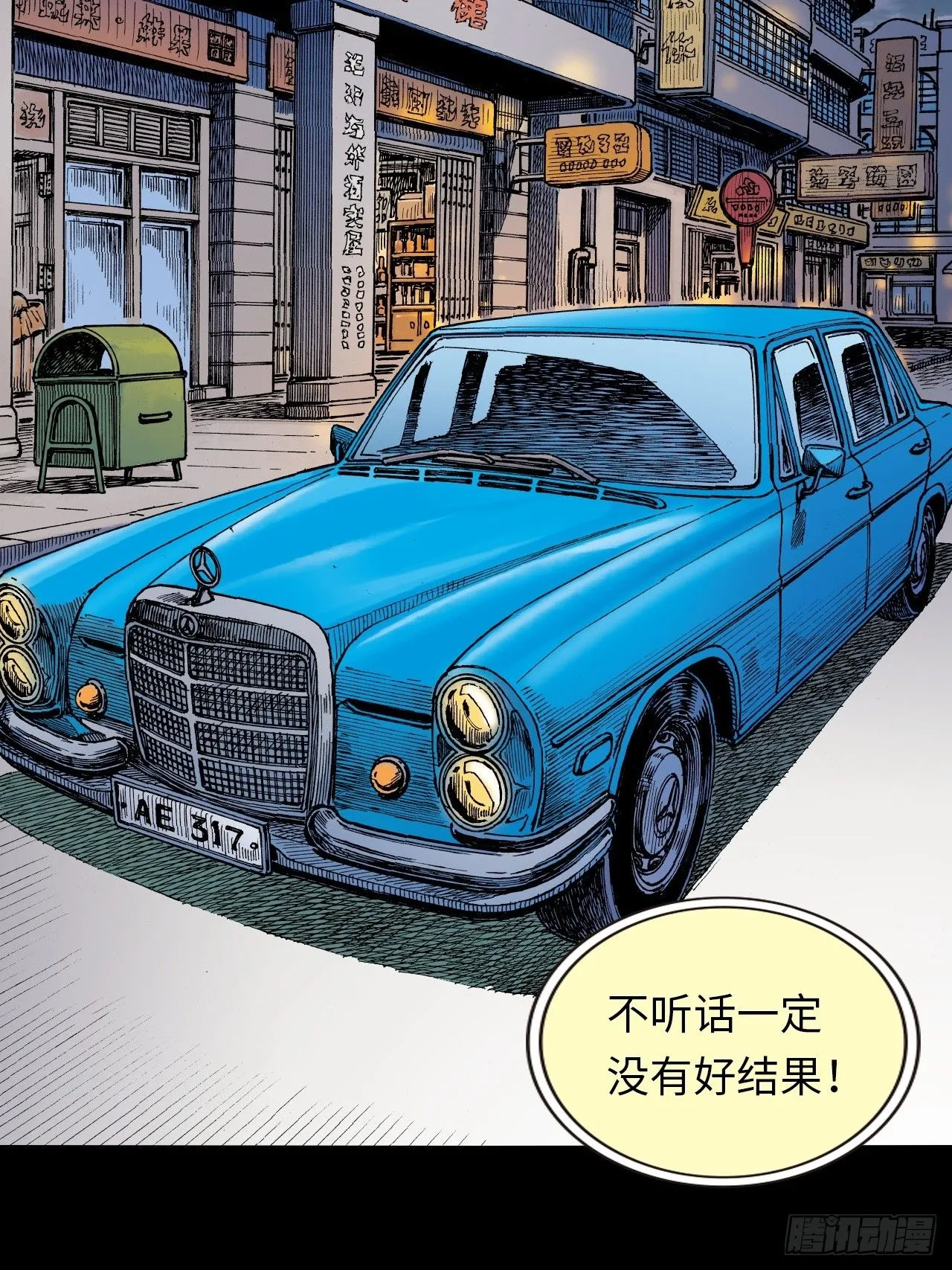 两情相悦55