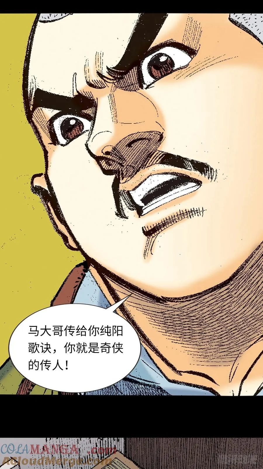 话别48