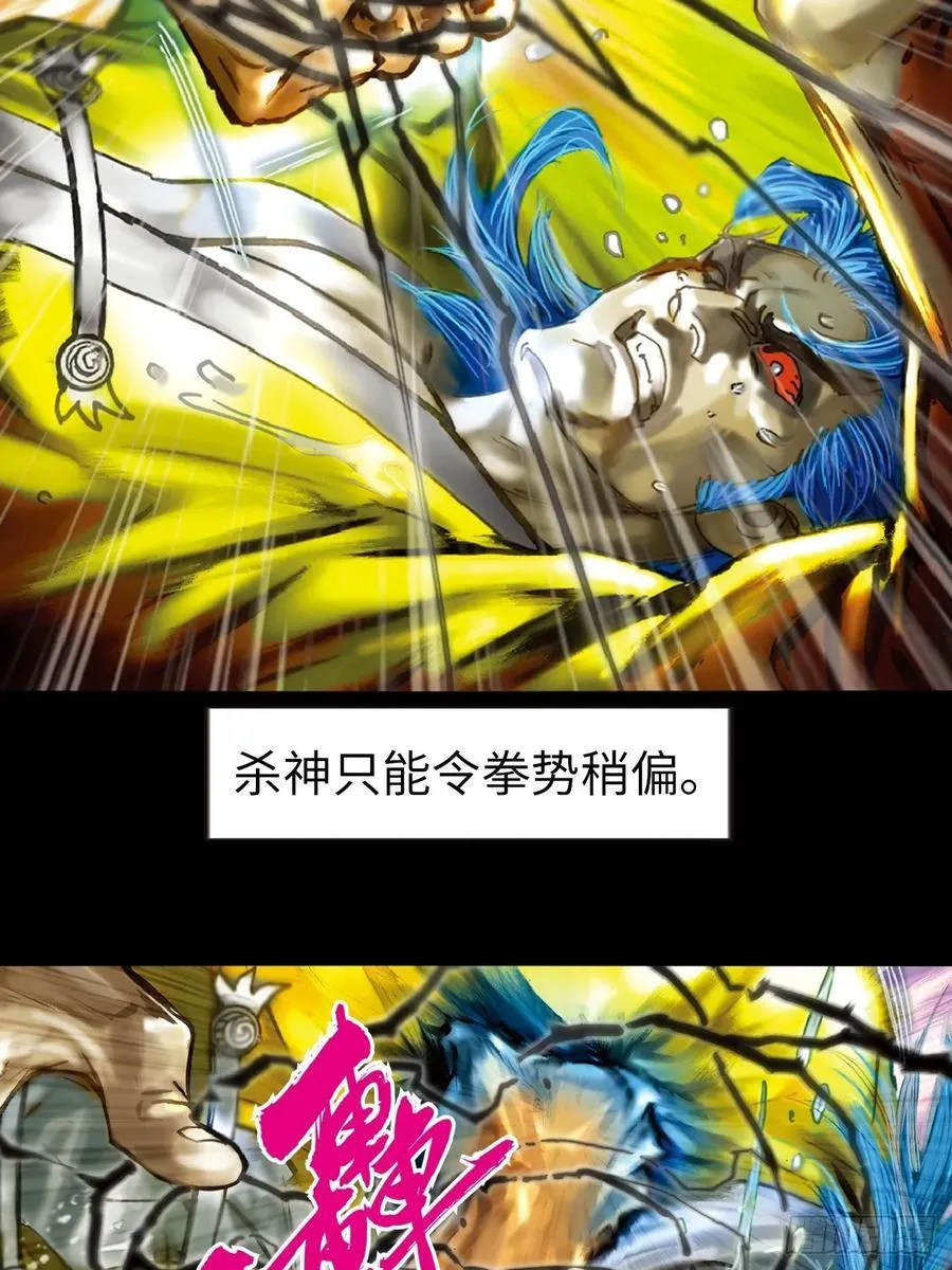 一别成永诀2