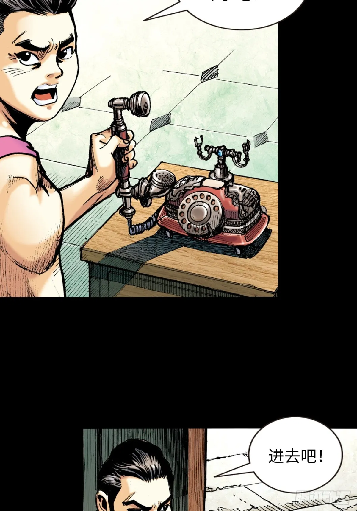 醉能打5