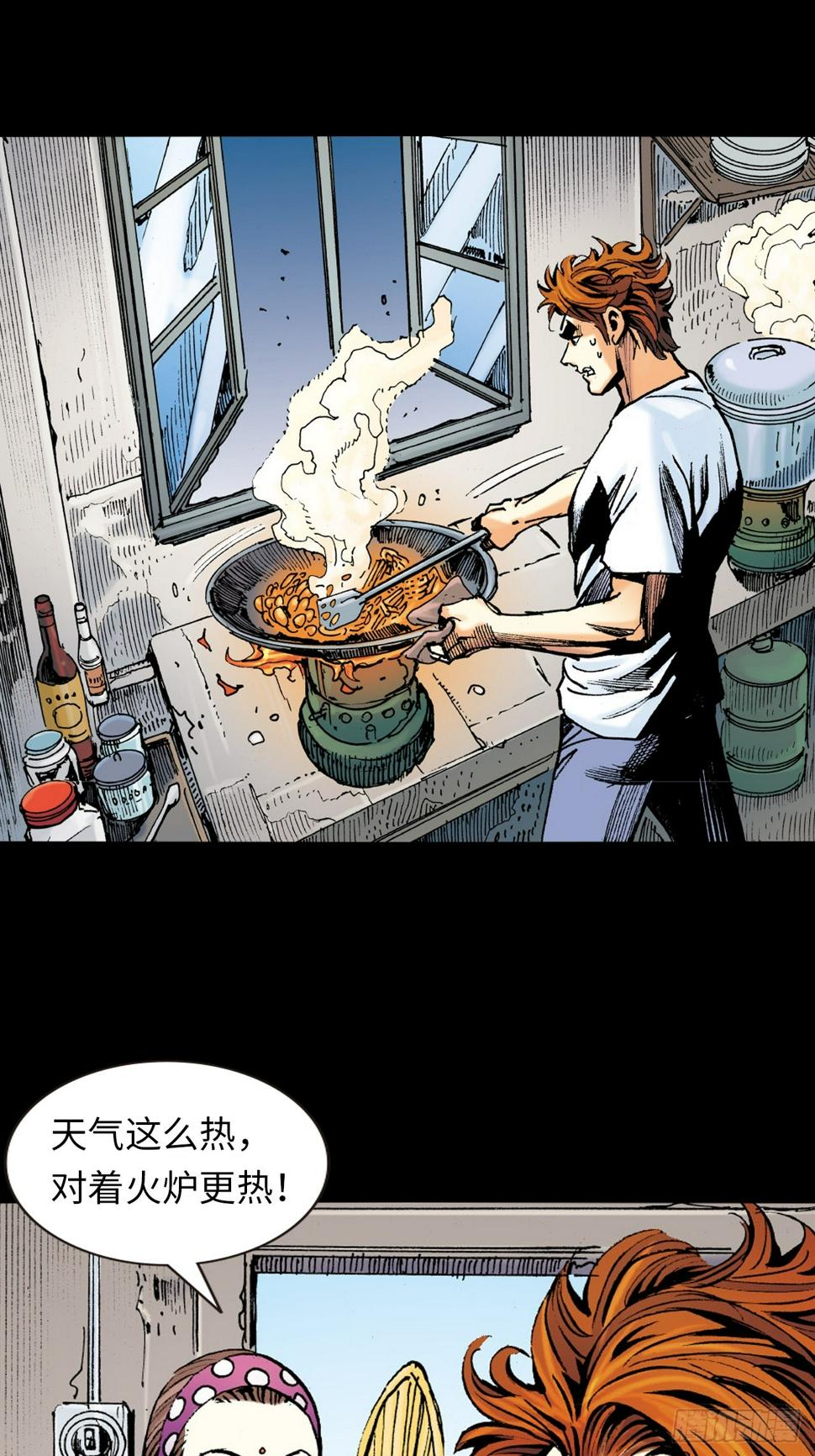 凶残的暴龙19