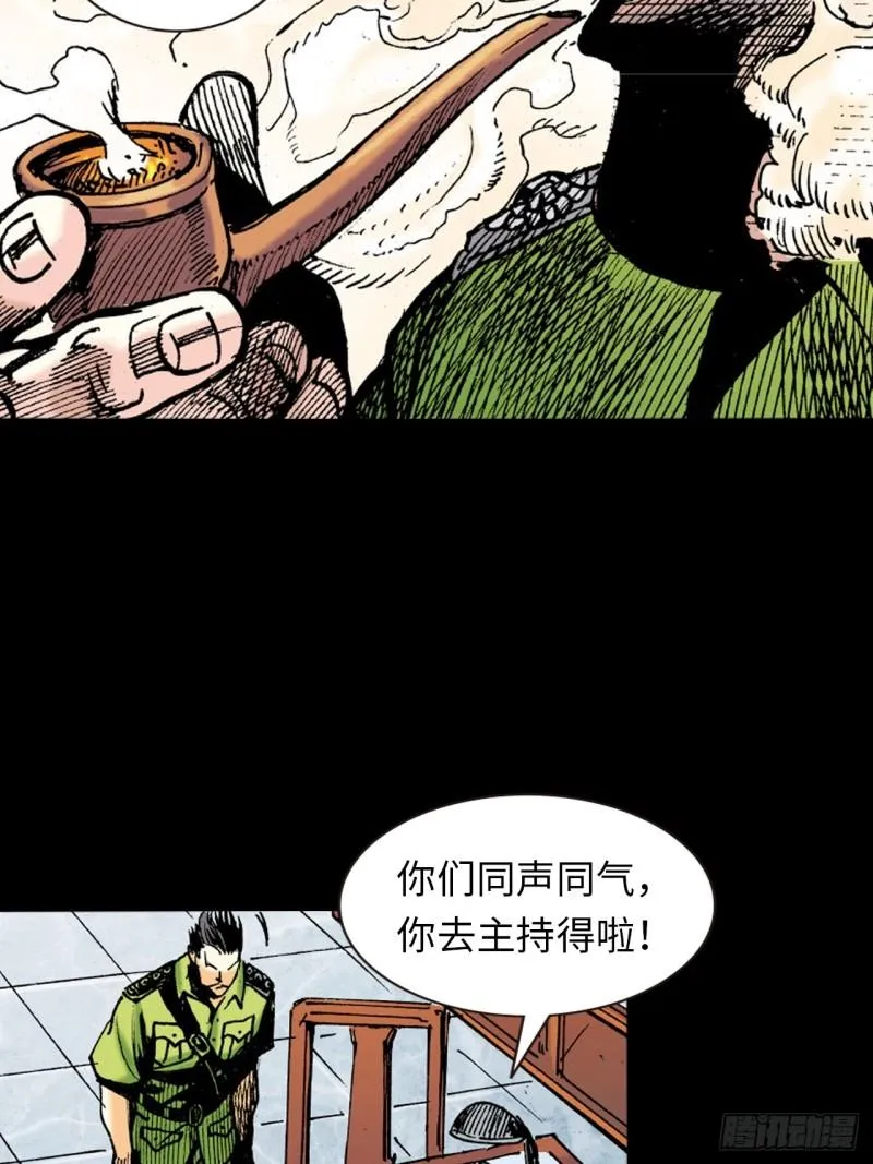 念奴娇73
