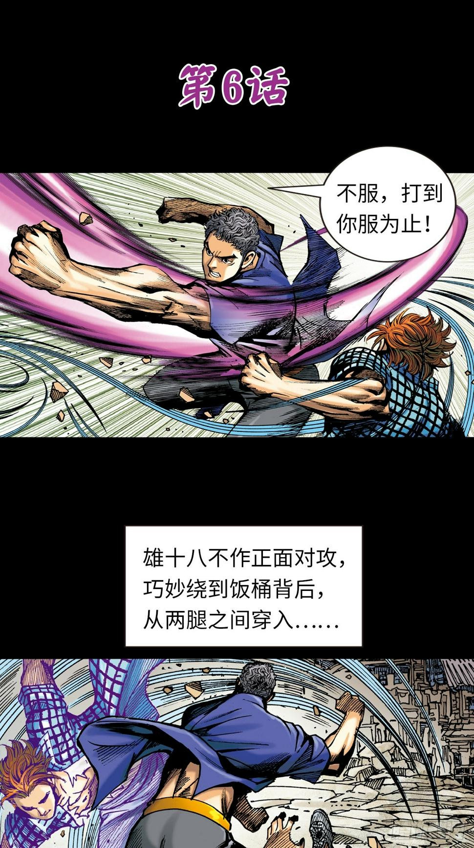大头佛0