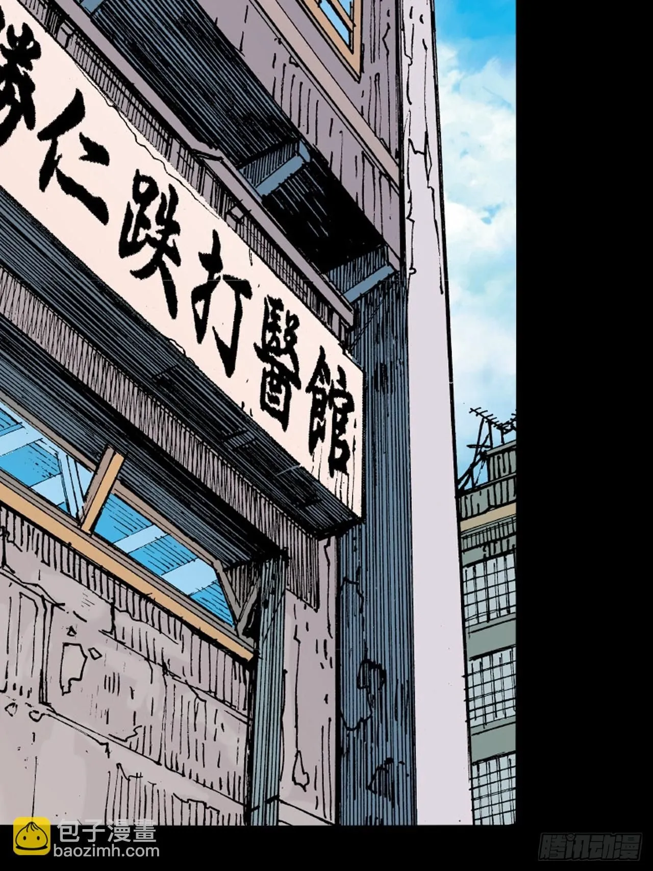 胜男情怀17
