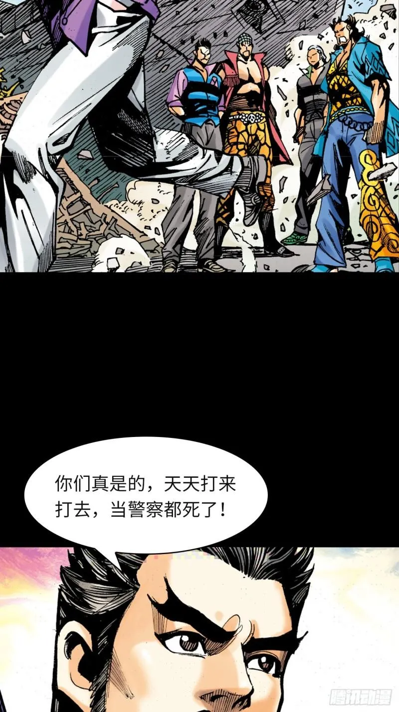 念奴娇13