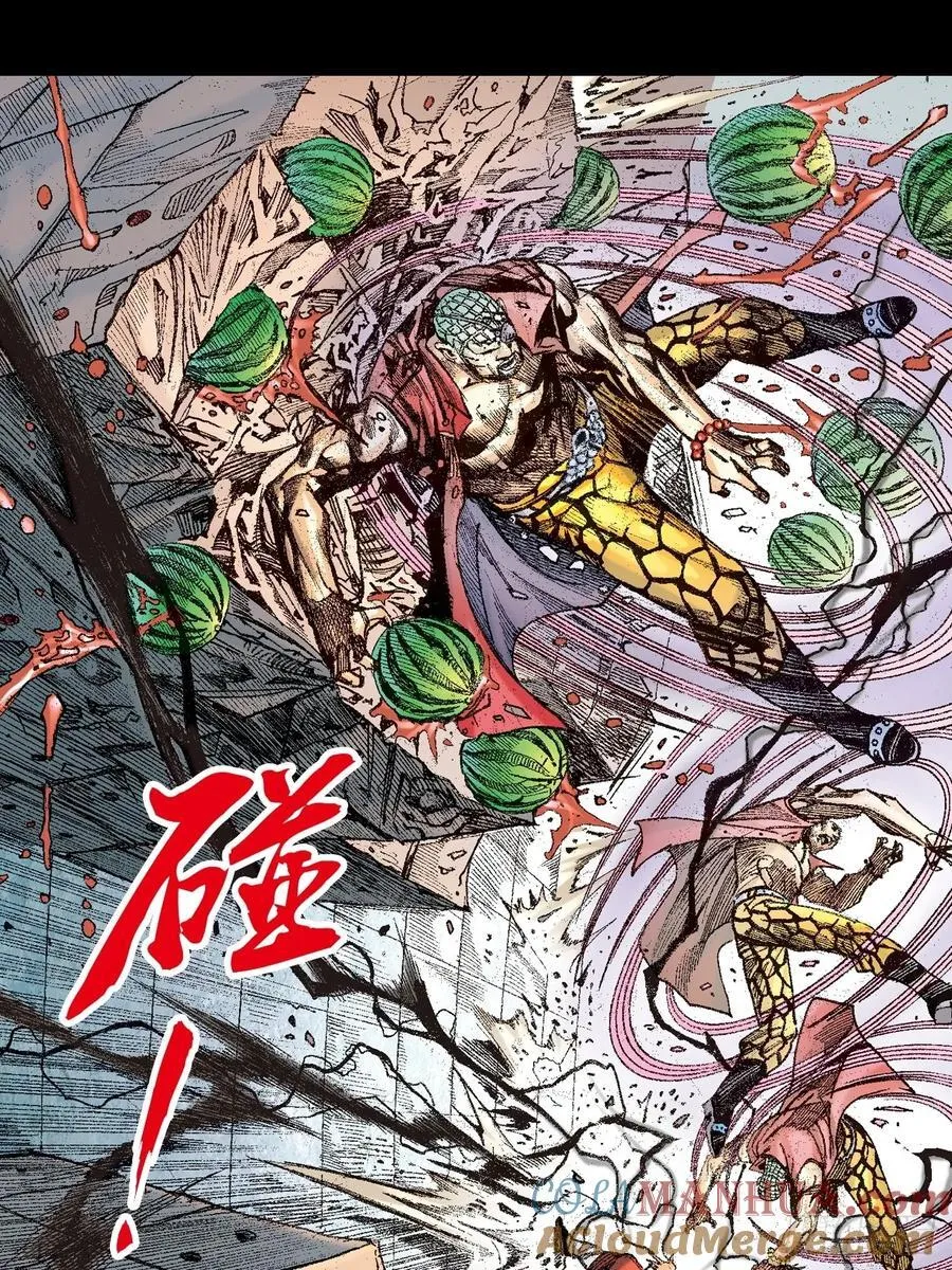 七煞战易筋27