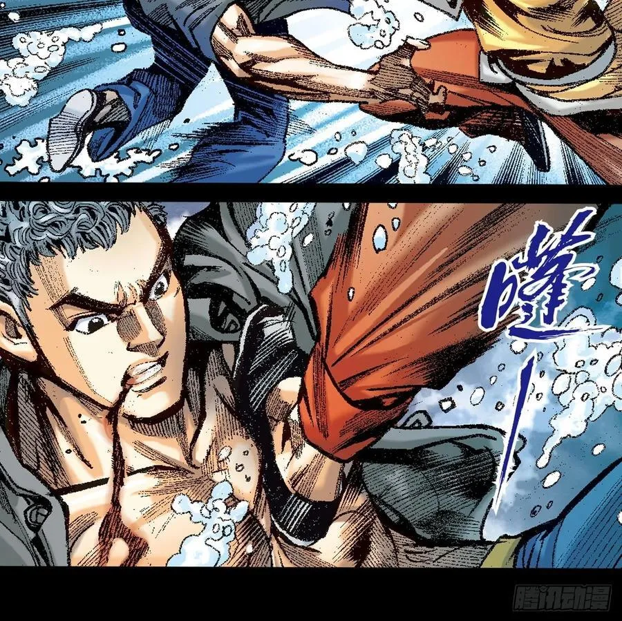 潜龙伏魔10