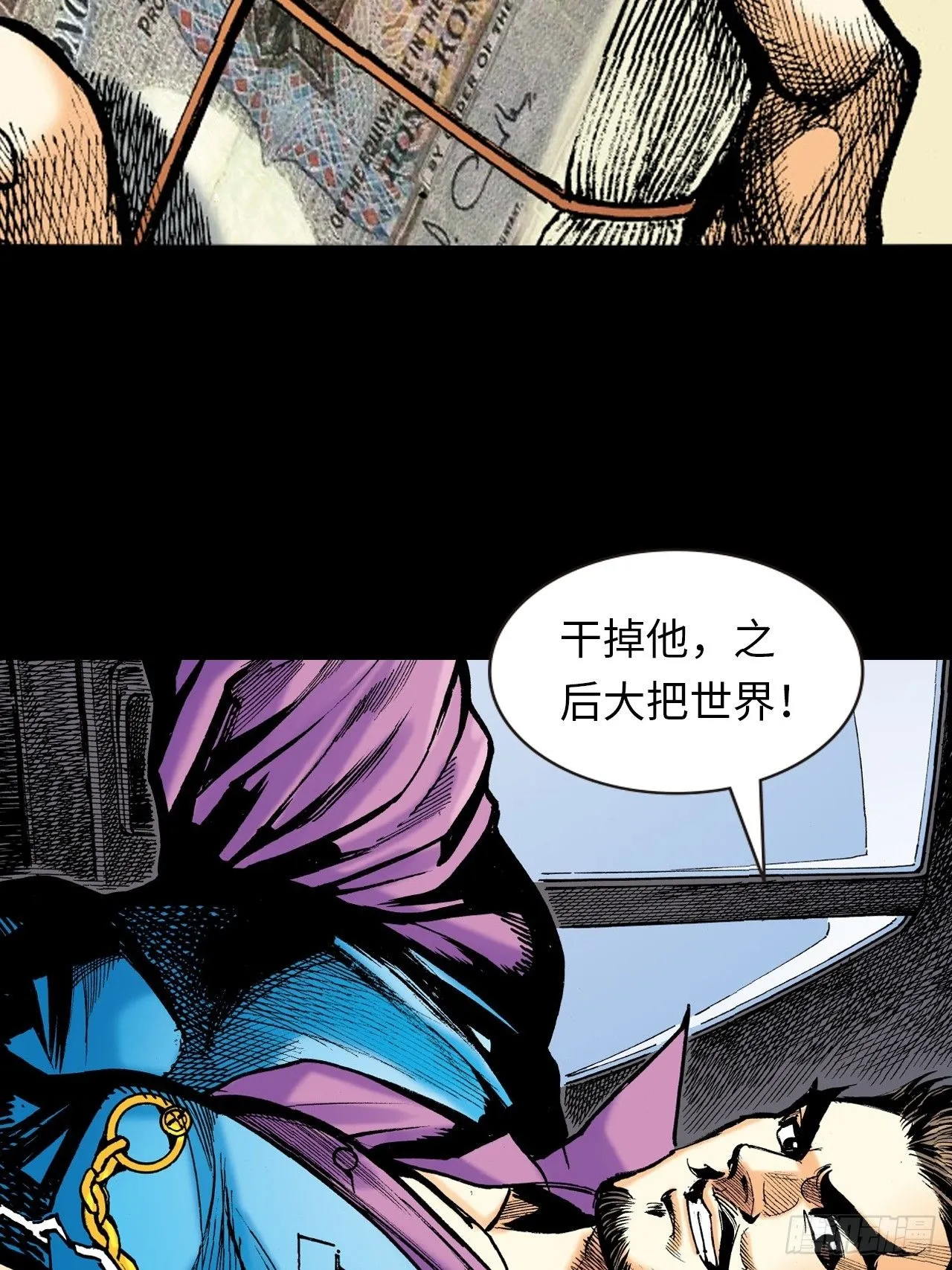 两情相悦58