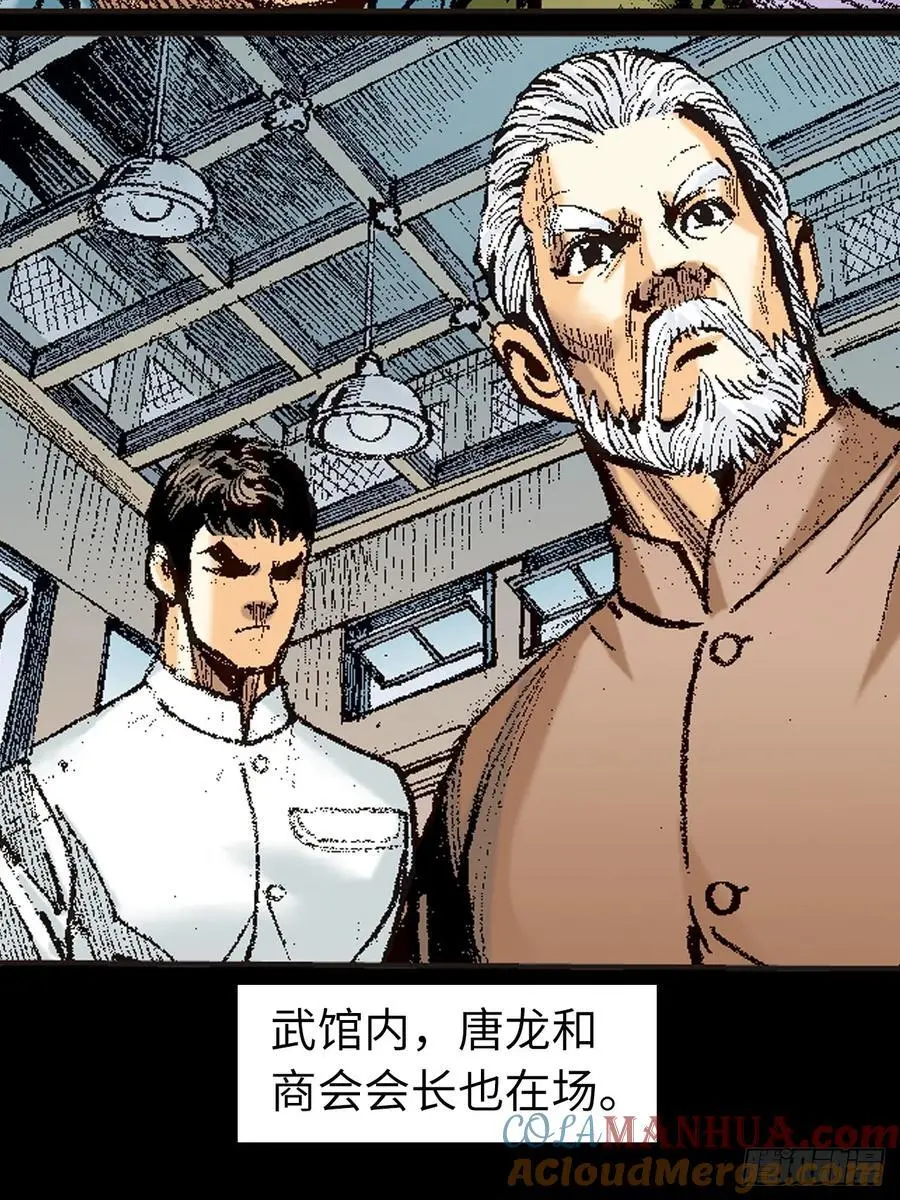 诡计27