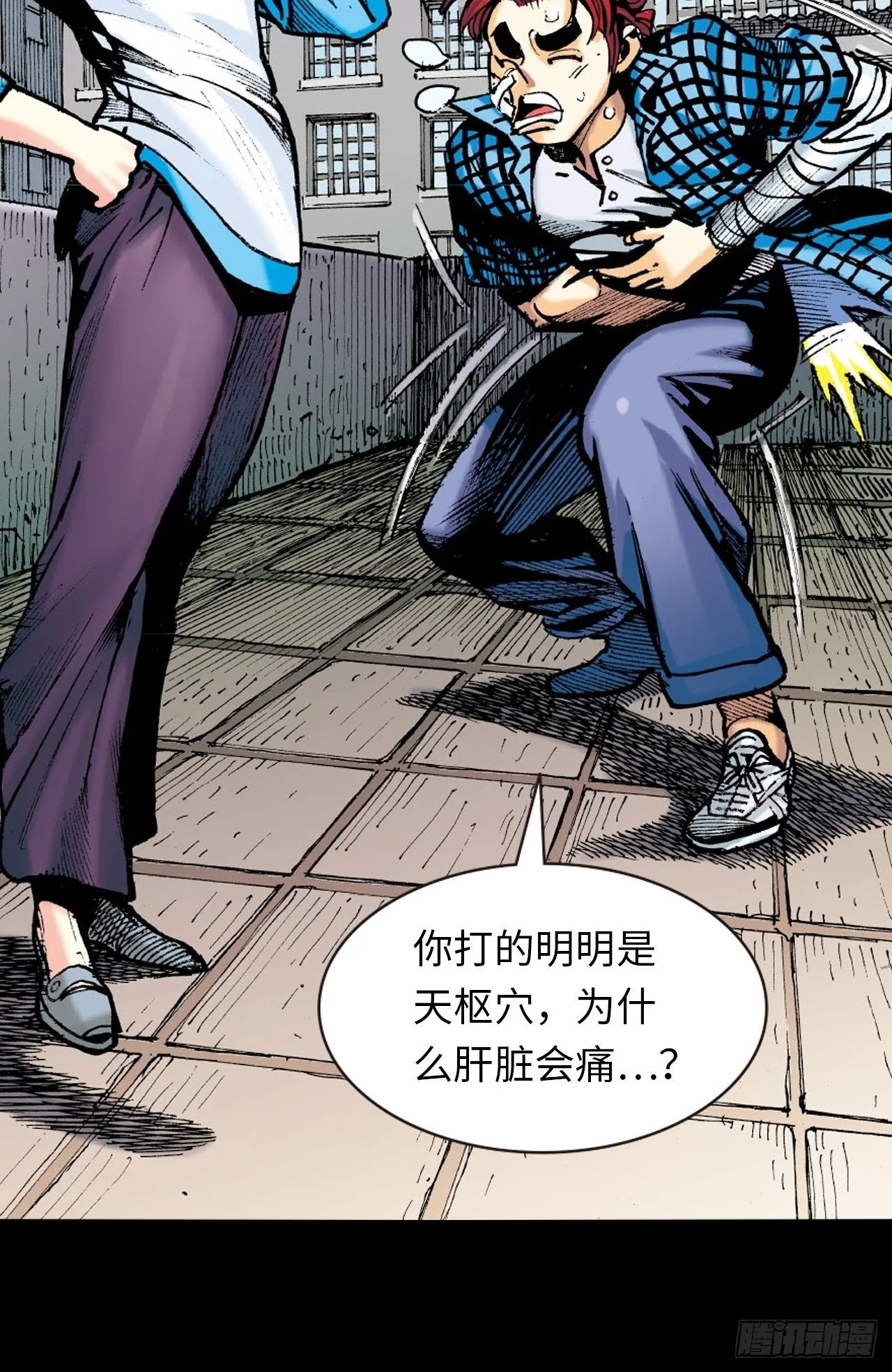 两情相悦20
