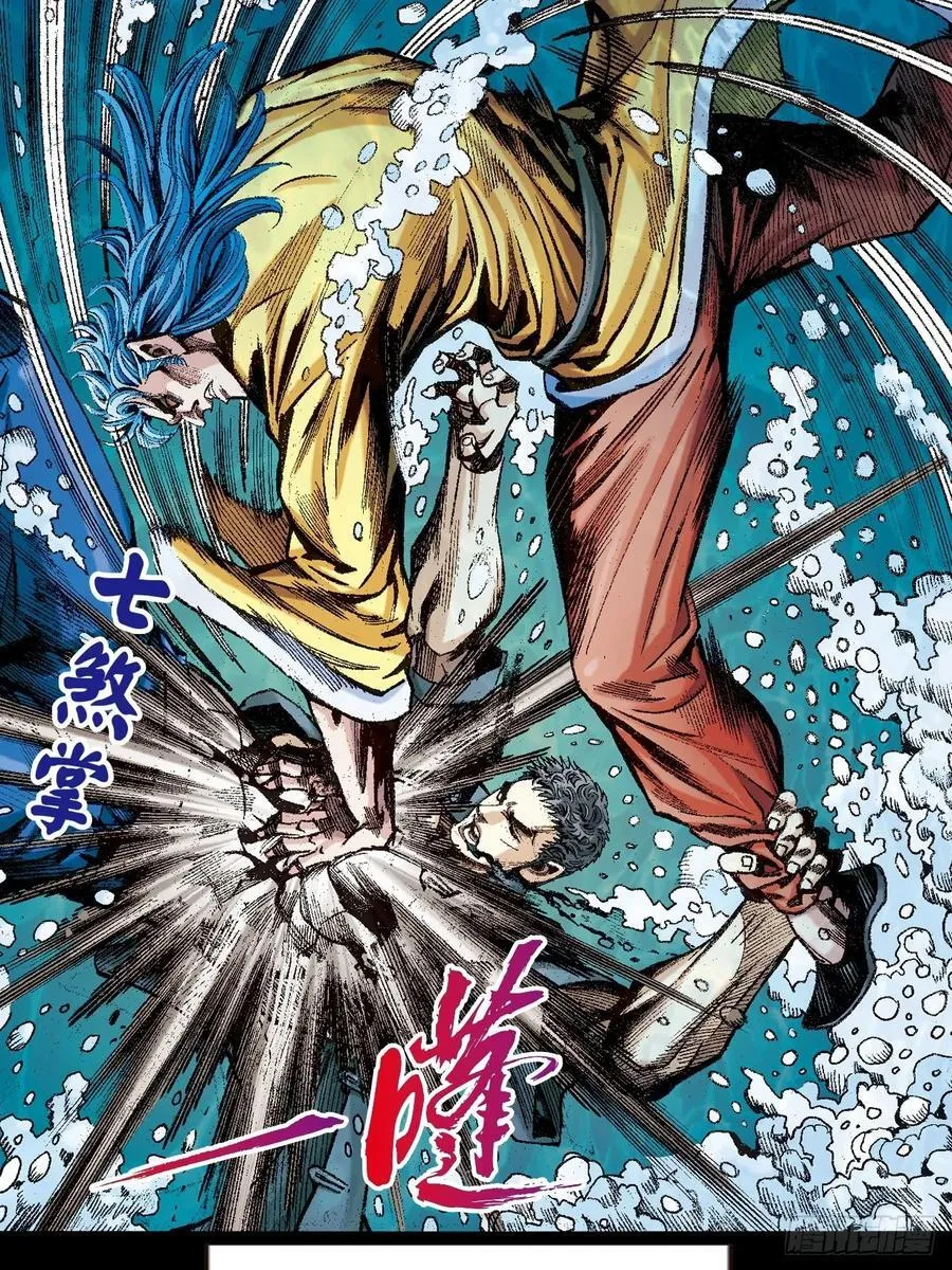 潜龙伏魔22
