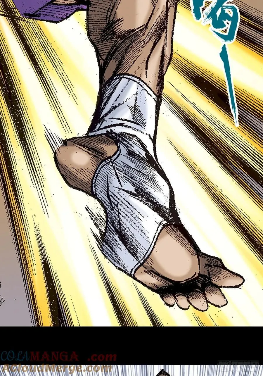 铁掌歼恶10