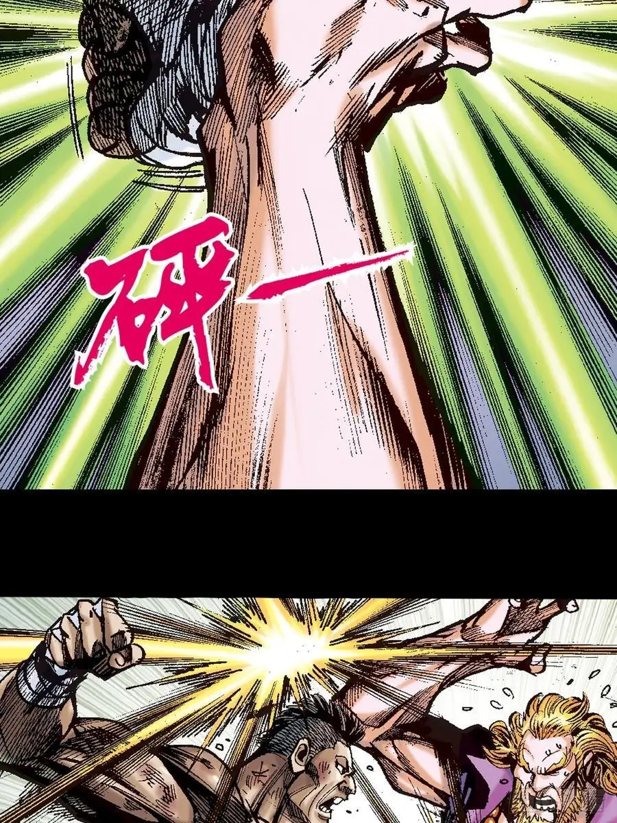 谋事在人40