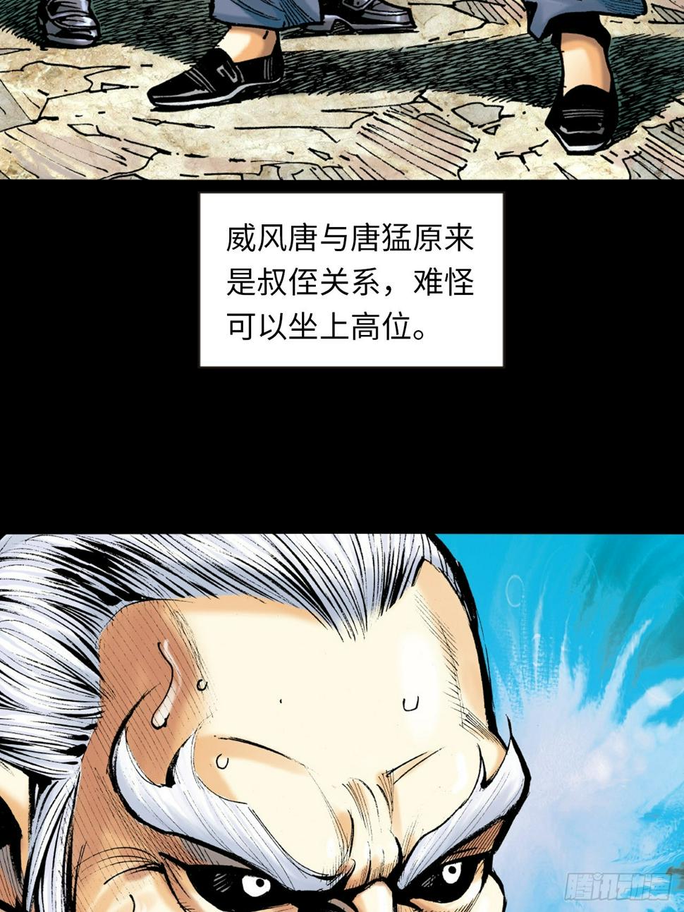 救命一招23