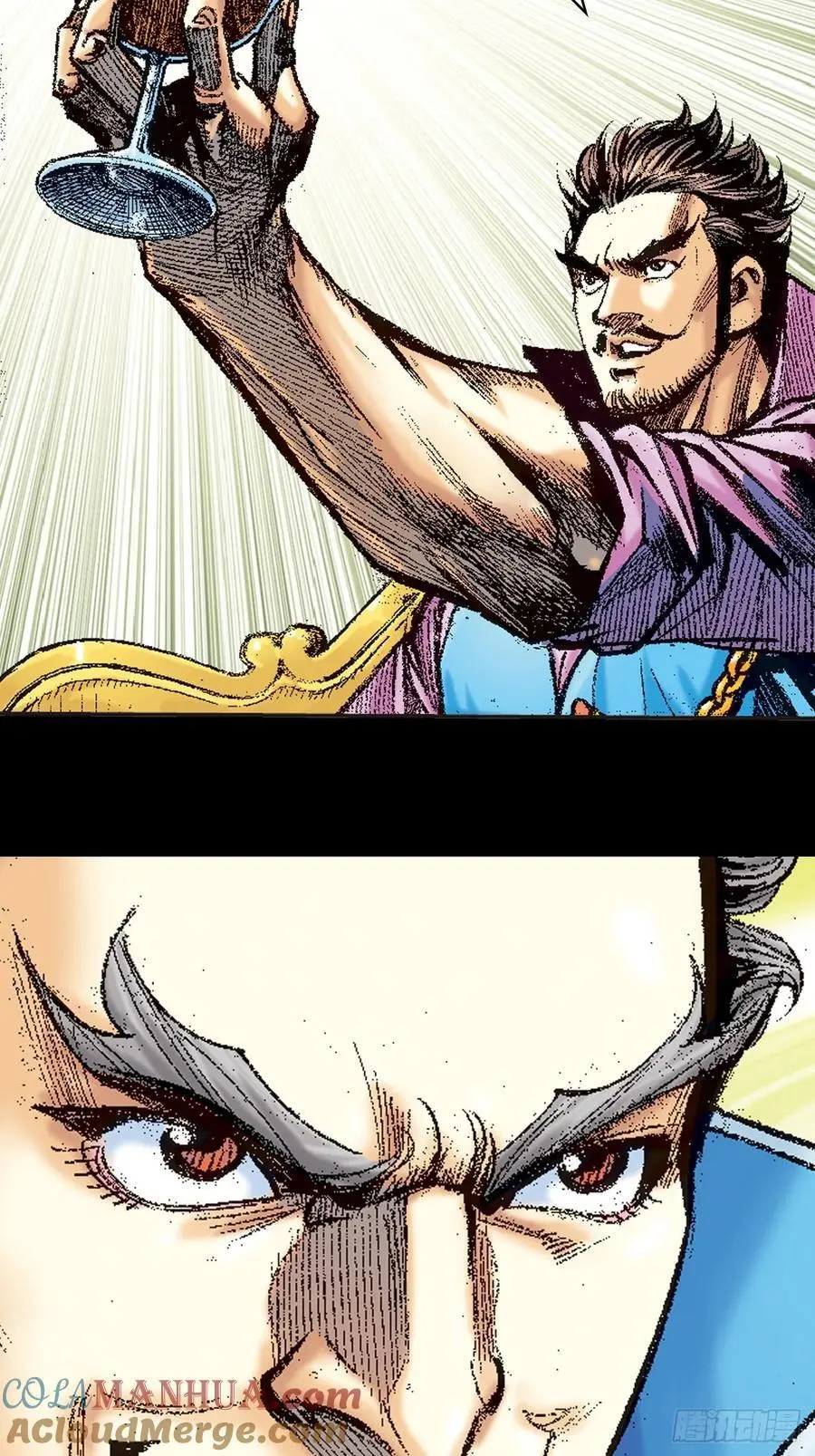 真相45