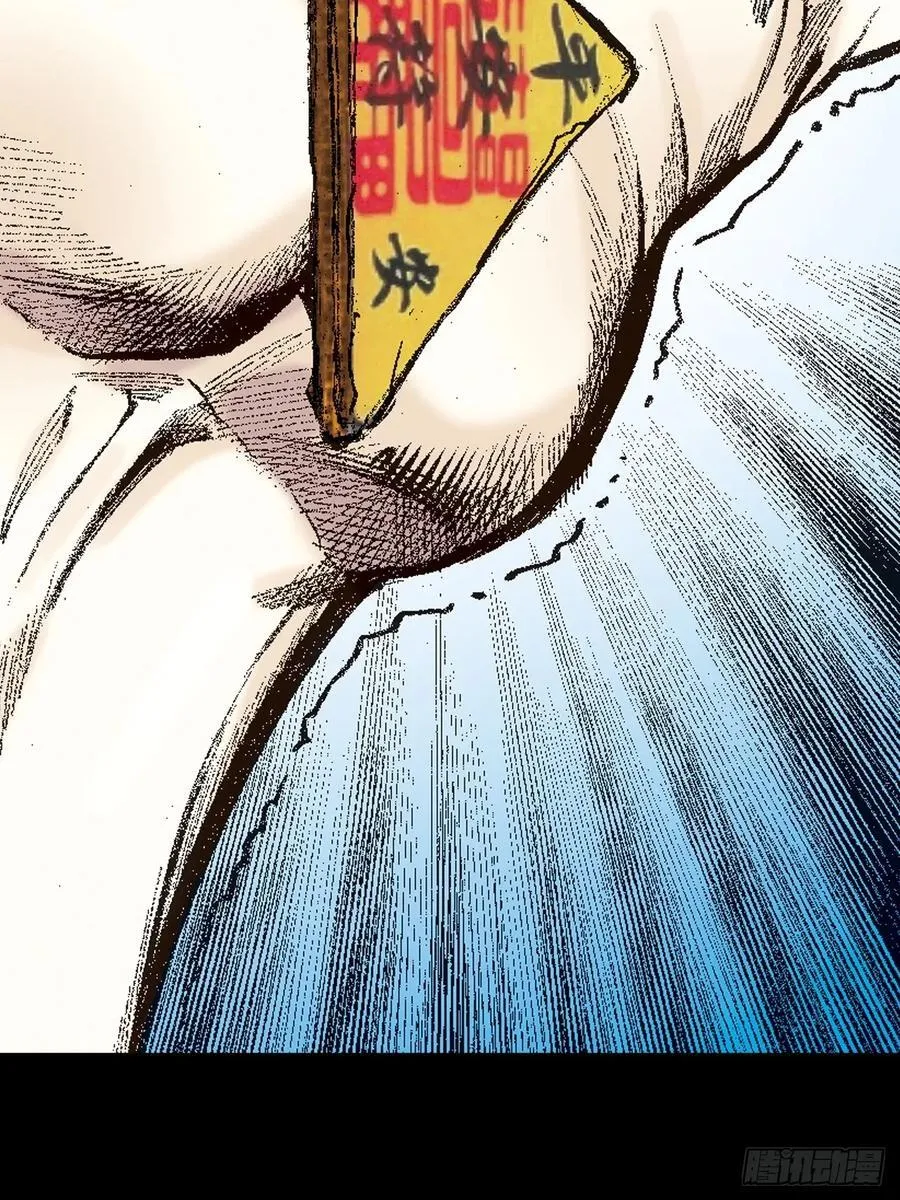 话别40