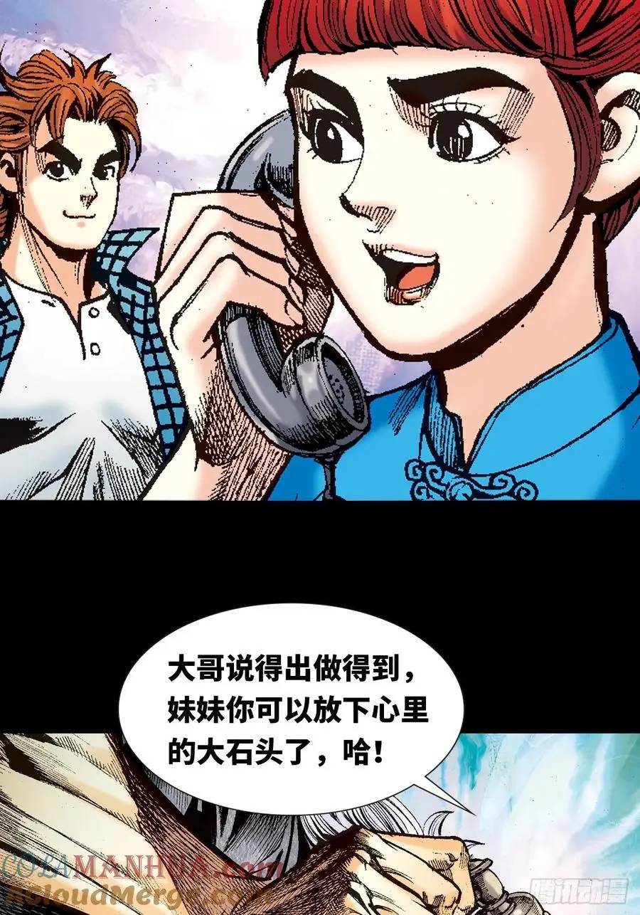 恍如隔世39